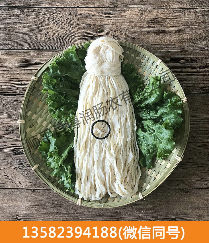 草莓视频免费观看
